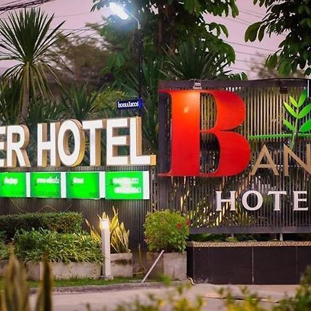 Bander Hotel Phu Khieo Eksteriør billede